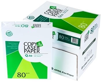 Copy And Laser Paper A4 80Gsm