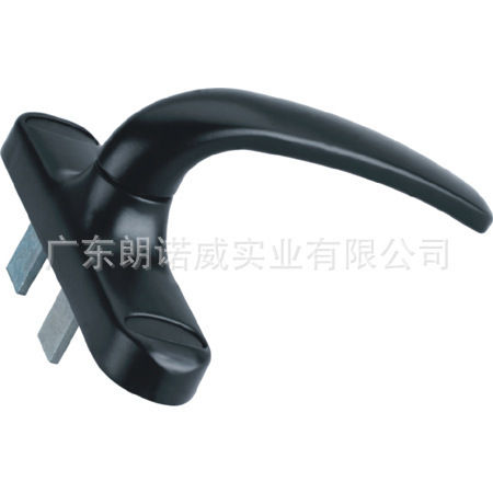 Aluminum Window Lock Handle