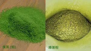 Green Tea Powder Processing Type: Fresh