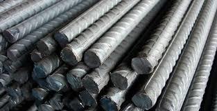 TMT Iron Steel Bars