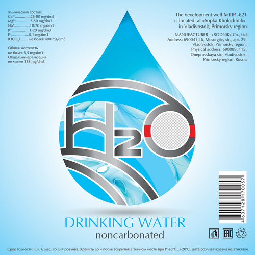 Drinking Mineral Water - Bottled in 0.5L to 5.0L Sizes | Premium Quality Hydration Solutions