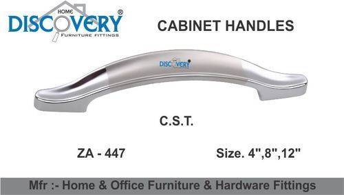 Modern Cabinet Handle Design