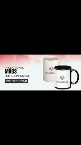 Sublimation Mugs - Sublimation Blank Mugs at Rs 38/piece, Naranpura, Ahmedabad