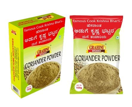 Coriander Powder