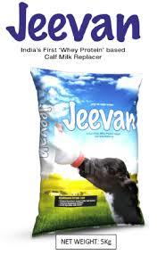 Jeevan Cattle Feed