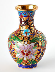 Decorative Vase