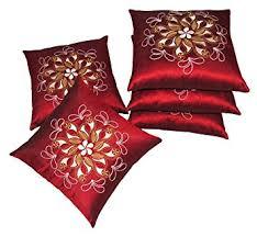 Cushion Cover