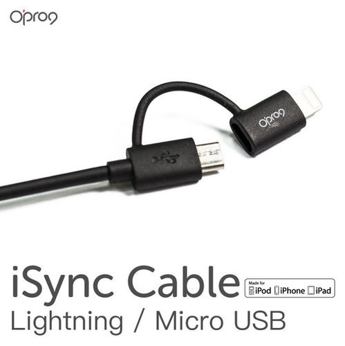 2 In 1 USB Cable For Micro And IOS