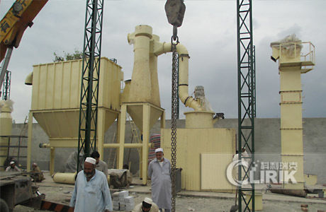 Industrial Stone Pulverizers