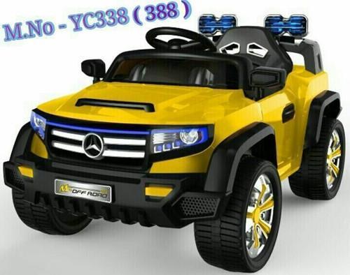 Yellow Baby Plastic Toy Car