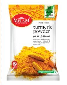 Turmeric Powder