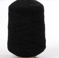 Rubber Covered Yarns