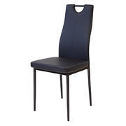 Pu Leather Stainless Steel Legs Dining Chair Chair Size: 40.5*51*96Cm