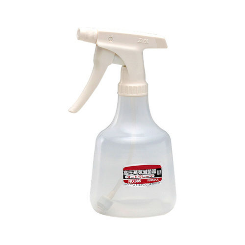 Autoclavable Spray Bottle