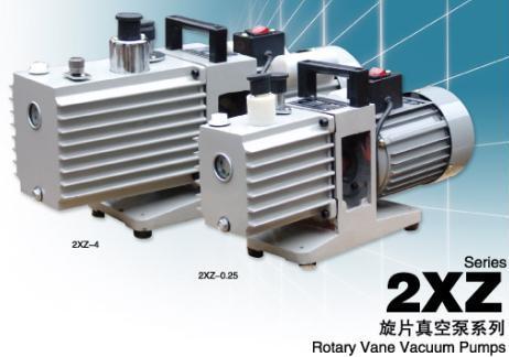 Double Stage Rotary Vane Vacuum Pump 1-25l/S