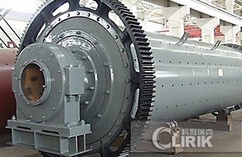 Powder Grinding Ball Mill