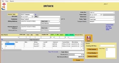 GST Billing Software - GST Enabled New Billing Inventory Software | HSN Code Support, Innovative Features for Global Clients