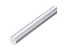 Silver Gerdau Forged Bar