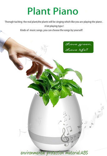 Aluminum Alloy Smart Bluetooth Speaker Plant Piano