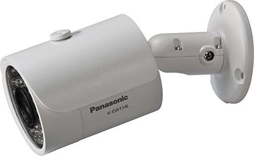 Panasonic Bullet Hd Camera