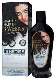 18 Herbs Hair Oil (50 ML)