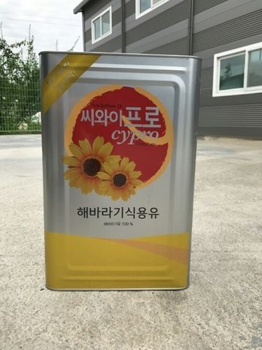 Sunflower Oil