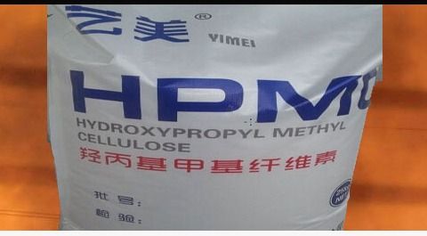 Hydroxypropyl Methylcellulose Powder - Semi Synthetic Viscoelastic Polymer | Ophthalmic Lubricant, Emulsifier, Thickening & Suspending Agent