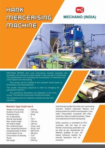 Textile Machinery Hank Yarn Mercerizing Machine