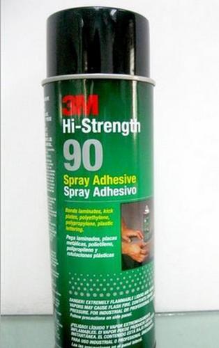 Best Spray Glue For EVA / Insulation Foam Board - SPRAYIDEA