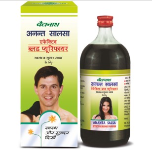 Baidyanath Anant Salsa Age Group: Suitable For All Ages