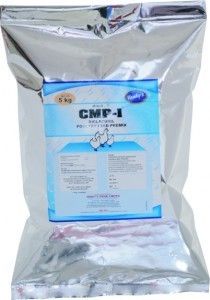  Cmp-1 Anticoccidial