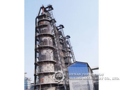 50 TPD Small Capacaity Lime Vertical Shaft Kiln