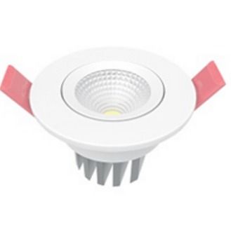 White Energy Efficient Cob Spot Lights