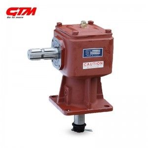 Agricultural Lawn Mower Gearbox