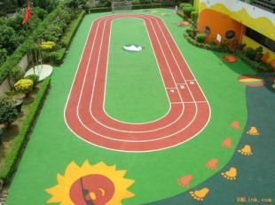 EPDM Kindergarden Play Floor School Jogging Running Track