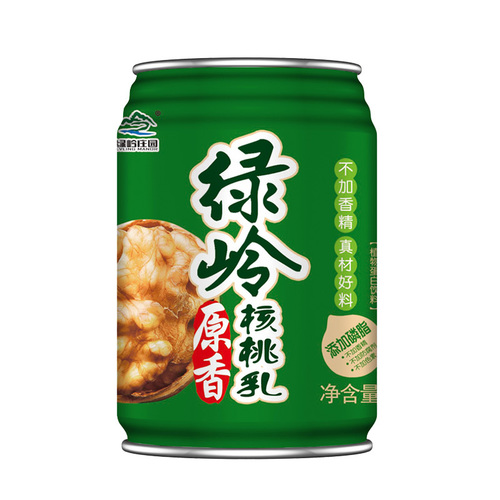 Walnut Juice Beverage