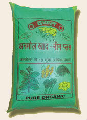 Anmol Khad (Fertilizers)