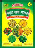 Vasudha Bio-Potash (Fertilizers)