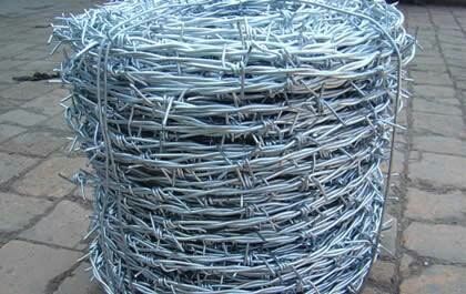 Rust Proof Barbed Wire Application: Industrial Sites