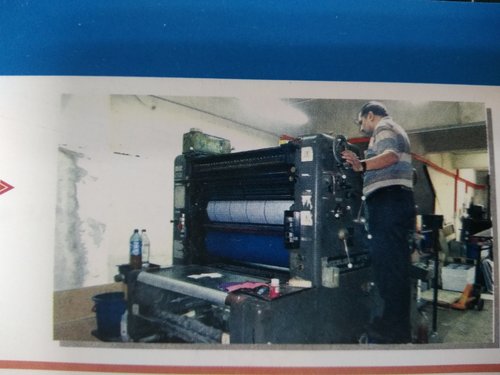 Used Heidelberg Sord Offset Printing Machinery