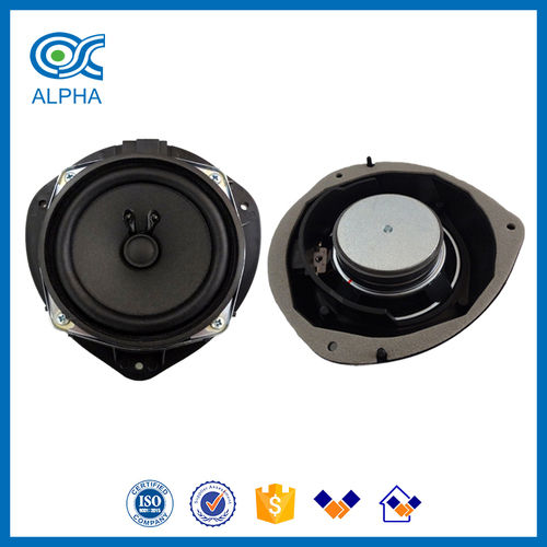 5 Inch Speaker Car Audio Subwoofer Cabinet Material: Metal