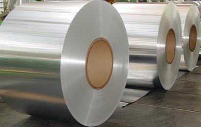 Aluminium Coil