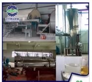 Iso Stainless Steel Rice Maltose Syrup Production Line