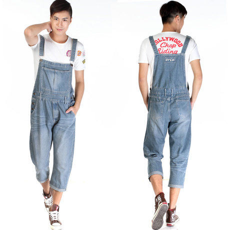 Mens Dungarees