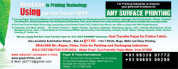 Paper Offset Printing Services