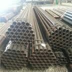 Erw Iron Pipes