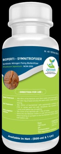 Symbiotic Nitrogen Fixing Biofertilizer