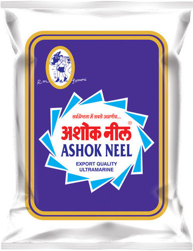 Neel Powder