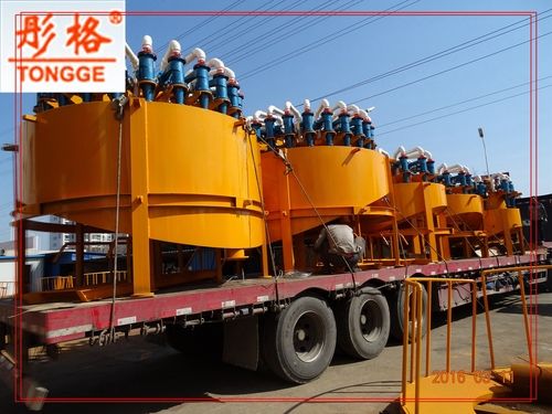 Hydraulic Cyclone Cost Mining Separator Machine