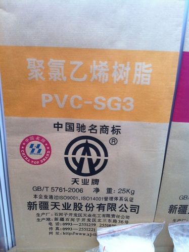 PVC Resin SG3